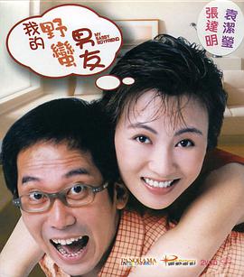 婷婷丁香色综合狠狠色