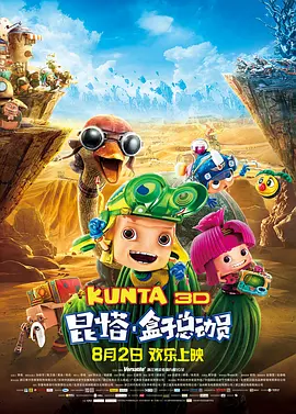 久久成人福利视频