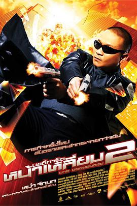 久久亚洲精品中文字幕冲田杏梨