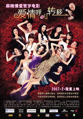 美图欣赏图片