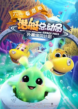 色彩故事