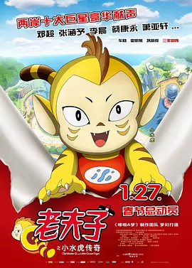 综合久久伊人