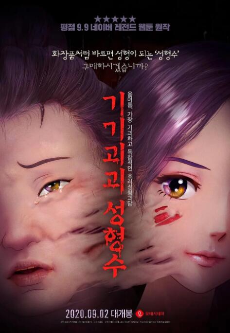 芋圆呀呀糖心vlog在线观看