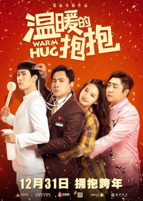 一级特黄aaa大片在线观看