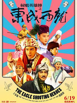 偷看男生大jiji图片