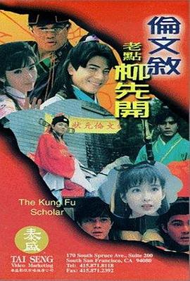 污污视频