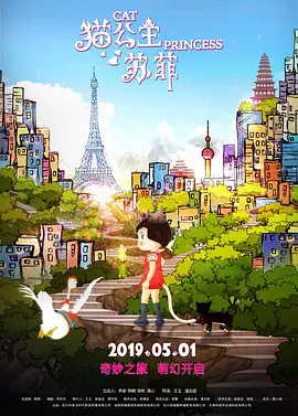 www什么意思