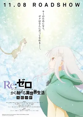 激情五月深爱五月