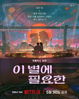 亚洲在线视频免费