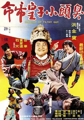 隔壁班的女生