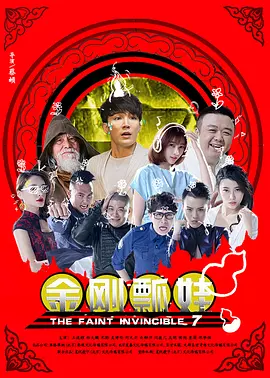 精品日韩二区三区精品视频