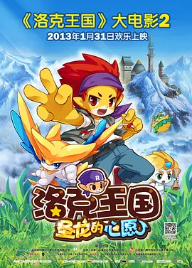 日韩第一区