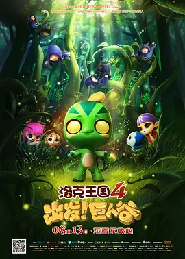 国产a在亚洲线播放