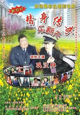 如如影视在线免费观看