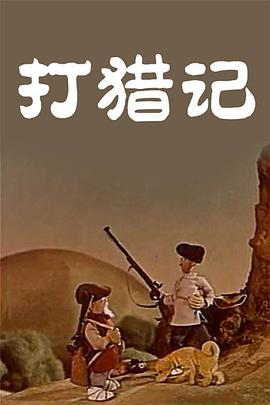 国产精品爽爽爽