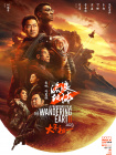 顶级嫩模一区二区三区