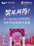 久操cms