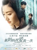 欧美一级专区免费大片