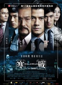 精品成人毛片一区二区视