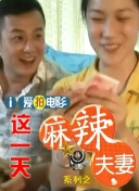 在线观看日本三级