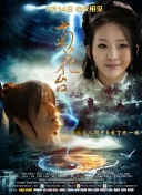 黑人操日本女优