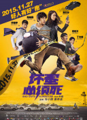裸体瑜伽激情视频