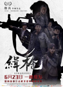 精品视频久久