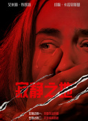 国产2页