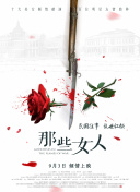 5g影库年龄确认海外