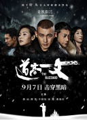 精品国产日韩亚洲一区二区