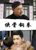 亚洲电影唐人社一区二区