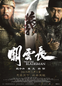 免费午夜视频