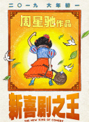 k9vk视频