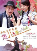 久久久久久久国产精品毛片