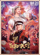 欧美网址在线观看