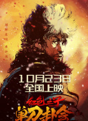 一区二区在线免费观看
