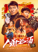国产一区二区三区福利