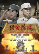 久草在线资源视频
