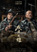韩国1亿是多少人民币