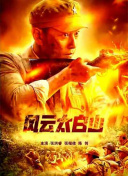 成人天堂