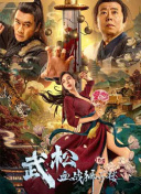 色香蕉在线