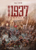 2022亚洲在线免费视频