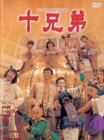91免费在线
