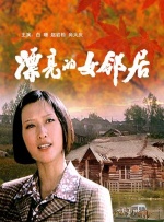 亚洲在线高清