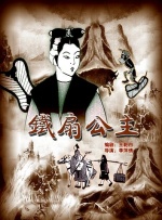 福利cos大尺度液液酱