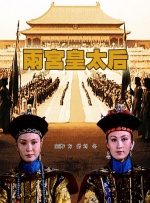 午夜国产精品久久久久