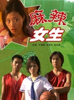 亚洲欧美专区