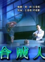 两个人观看的www高清免费视频