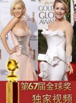 国产91视频观看