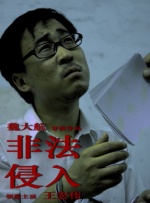 久久亚洲精品中文字幕三区